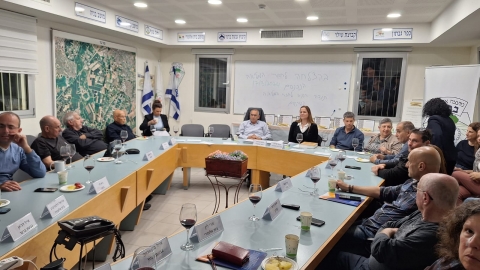 מליאה3 - Copy.jpeg