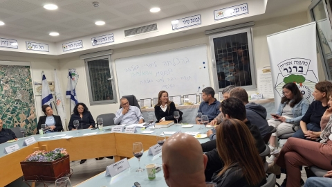 מליאה2 - Copy.jpeg